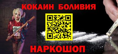 дурь Кулебаки