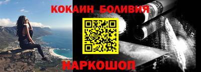 мескалин Ликино-Дулёво