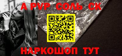 МДПВ Кумертау