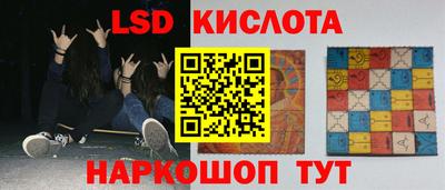 мефедрон VHQ Лесосибирск