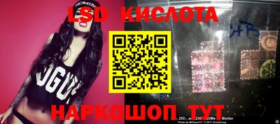 мефедрон VHQ Лесосибирск