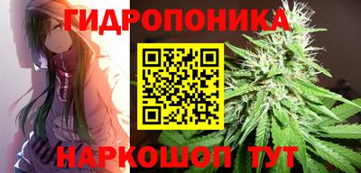 мефедрон VHQ Лесосибирск