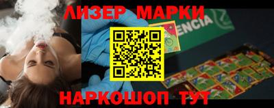 мефедрон VHQ Лесосибирск
