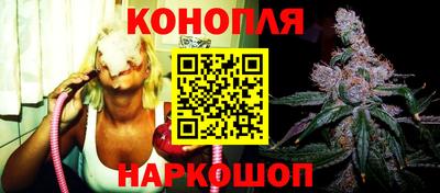 мефедрон VHQ Лесосибирск