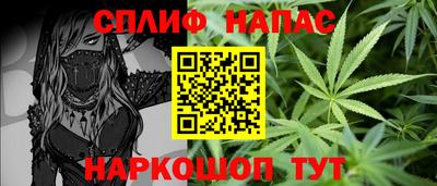 мескалин Ликино-Дулёво