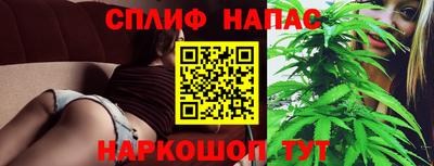 мефедрон VHQ Лесосибирск