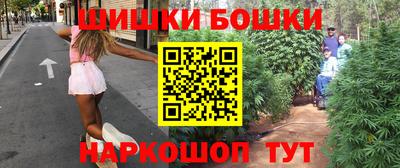 мескалин Ликино-Дулёво