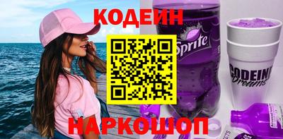дурь Кулебаки