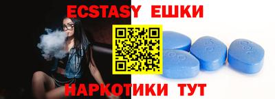 дурь Кулебаки