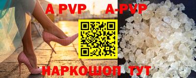 мефедрон VHQ Лесосибирск