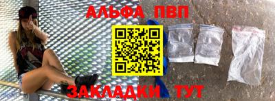 МДПВ Кумертау