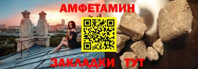 мескалин Ликино-Дулёво