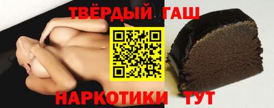 мефедрон VHQ Лесосибирск