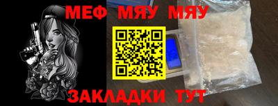 дурь Кулебаки